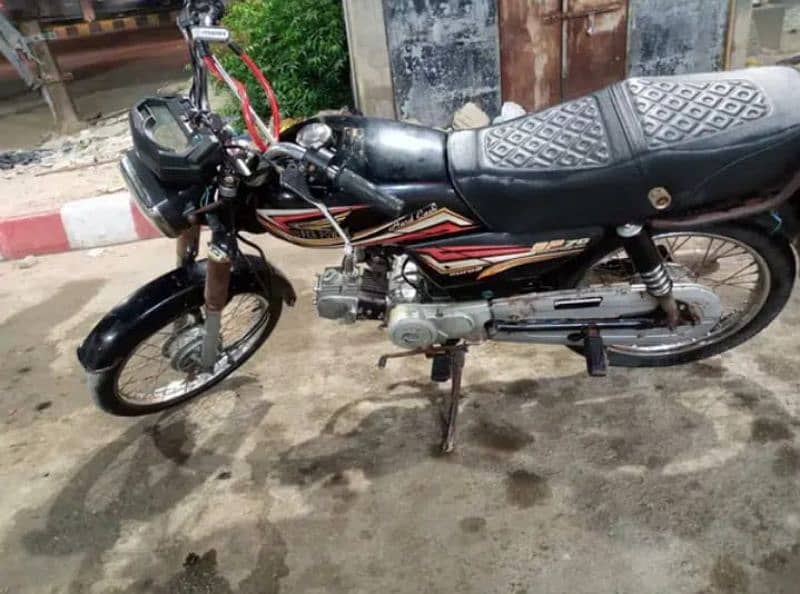 Bike for Sale 0