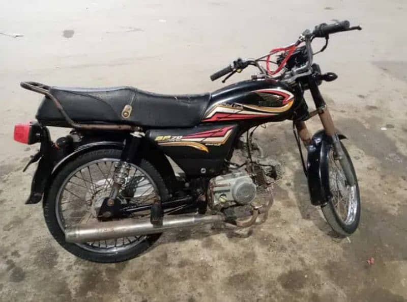 Bike for Sale 2