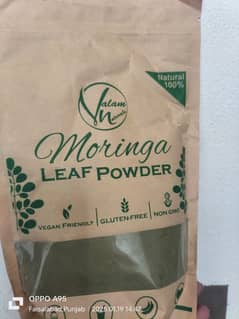 Moringa Powder