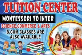 Home Tuition Center (North Karachi 5C4)