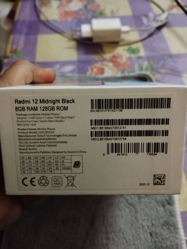 Redmi 12 8/128 GB 7