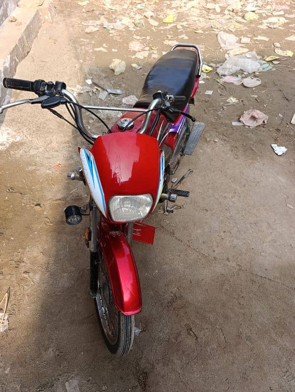 Honda CD 70 Dream 2014 Model 2