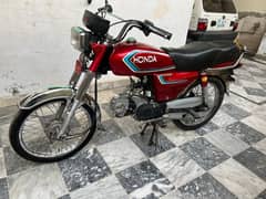 Union Star 70cc Bike