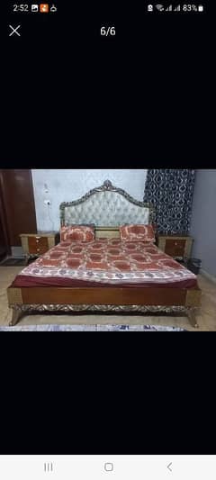 bed room set