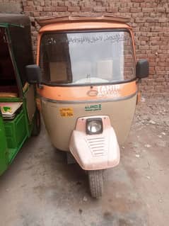 Siwa Auto Rickshaw