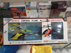 Remote control helicopter