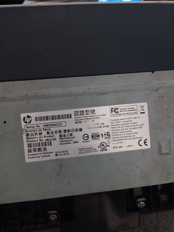 Hp laser jet p1505 printer 0