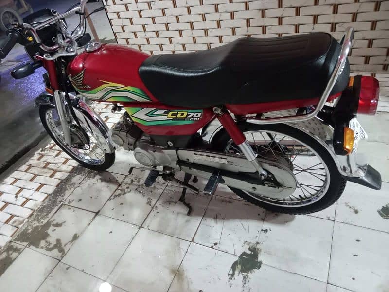 Honda 70cc 2023 Modal 0