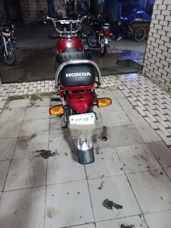 Honda 70cc 2023 Modal 2