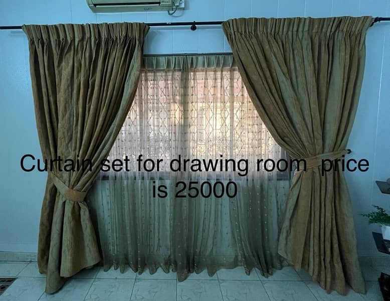 curtains for 2 rooms 0