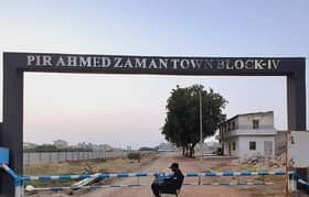 120Sq yards very prime Location plot in PIR AHMED ZAMAN TOWN BLOCK 4