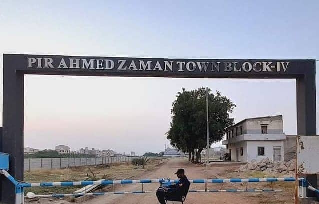 120Sq yards very prime Location plot in PIR AHMED ZAMAN TOWN BLOCK 4 0