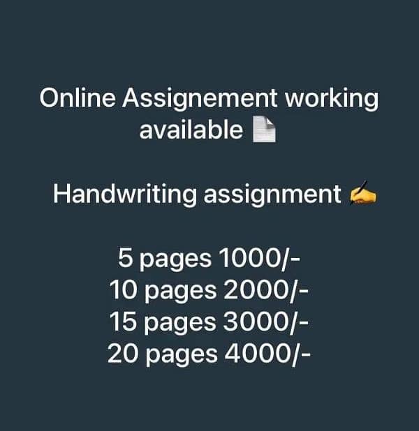 online assignment work with sallery proff 0