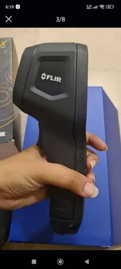 FLIR