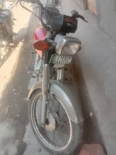 Honda 70 2015 model read add