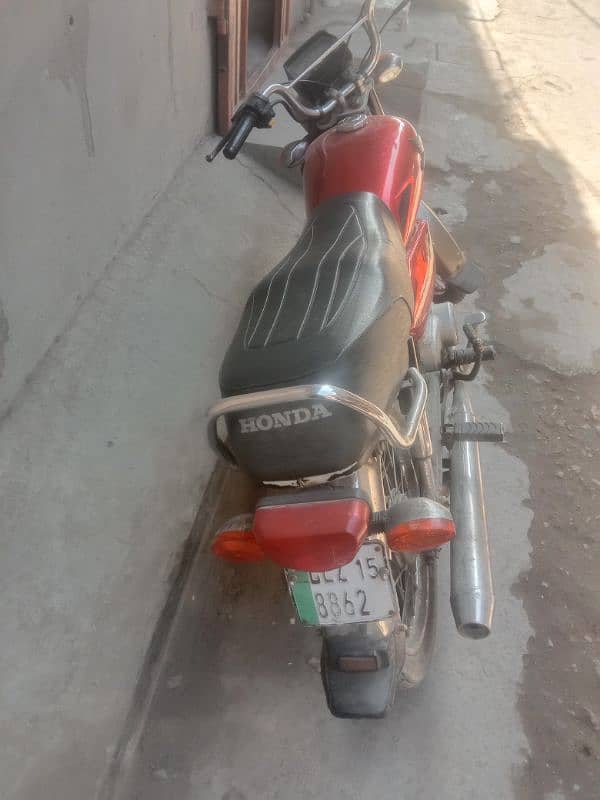 Honda 70 2015 model read add 1