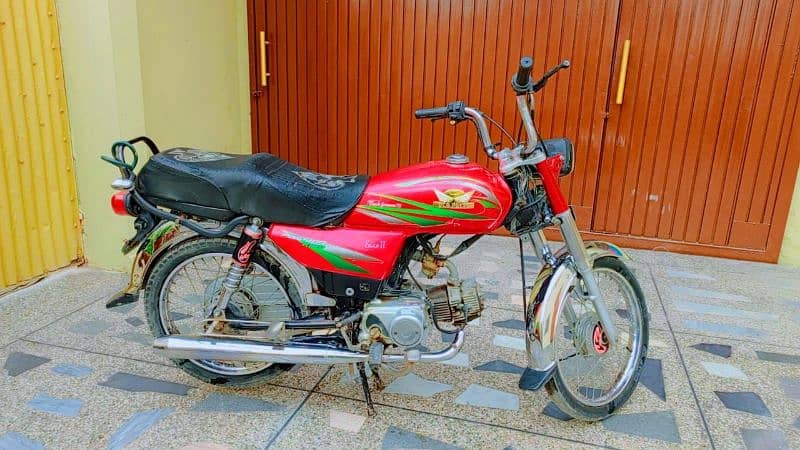 Road Prince 70cc 1