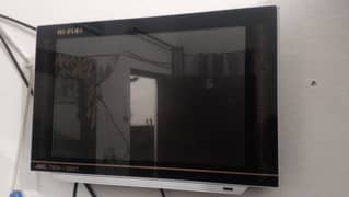 LCD For Sale