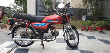 Honda CD 70