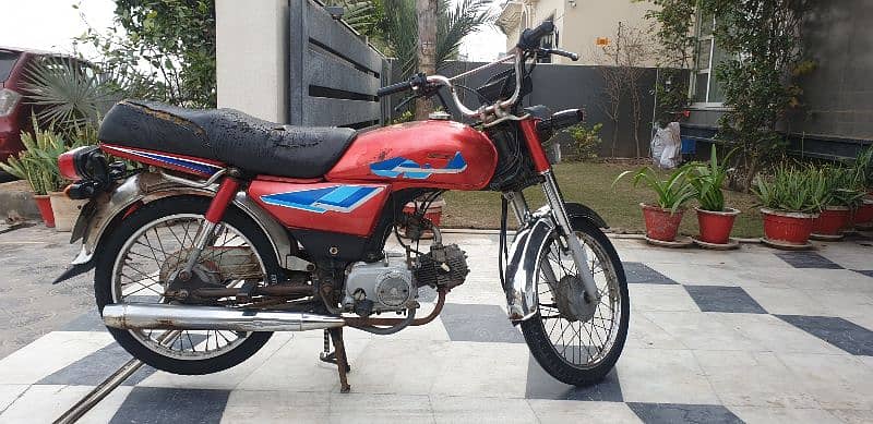 Honda CD 70 0