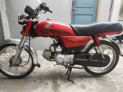 Honda 70 Model 2018