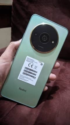 Redmi