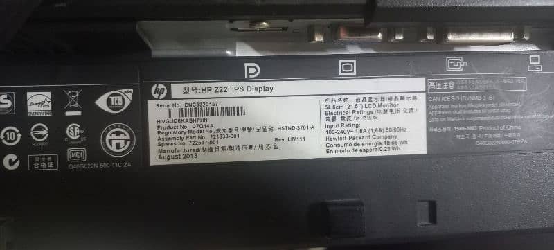 HP 22inch z22i IPS LED 2