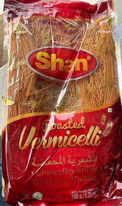 Vermicelli Seviyan Food Private Lable Branded Wholesale Manufacturer