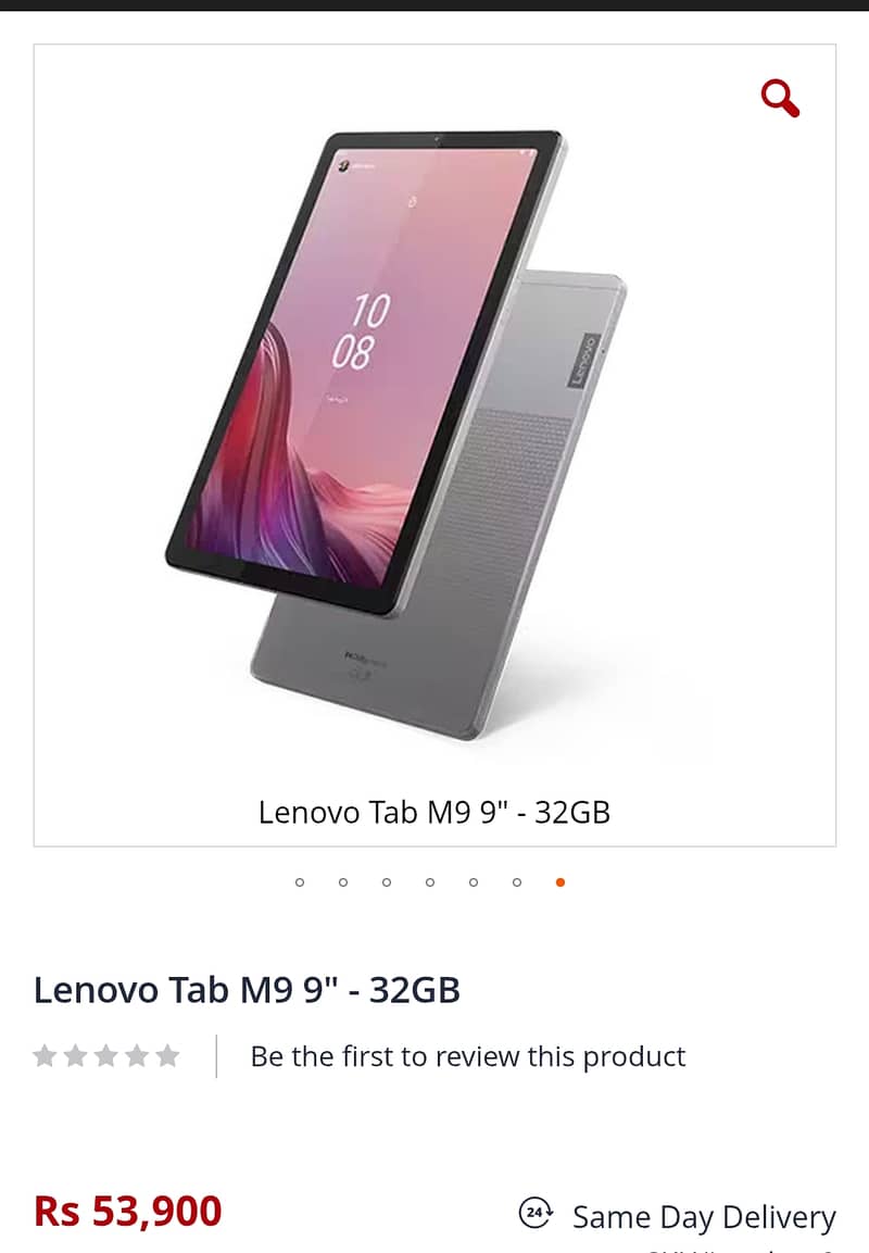 M-9 Tab 4