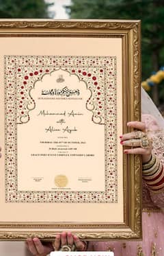 Nikkah Frames , Wedding Card , Best Price In Pakistan ,