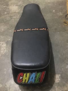 seat for 70 bike