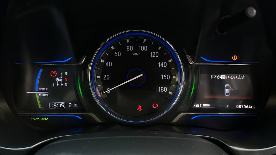 Honda Grace Hybrid - 2014 15