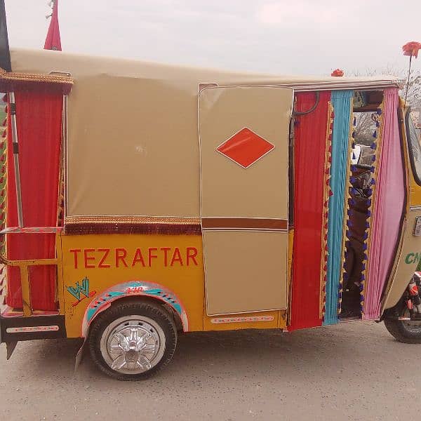 Tez Raftaar 2