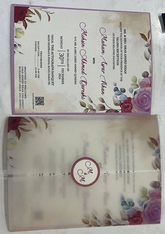 Wedding Card , Digital Wedding Cards , Best Price In Pakistan. 0