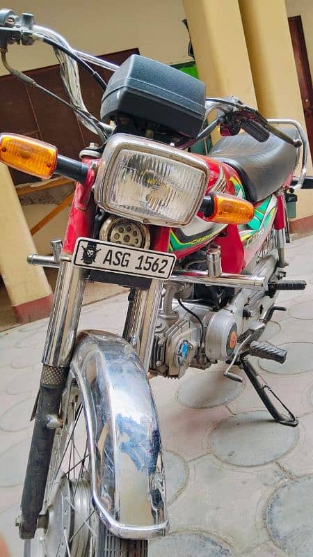 Honda Bike for Sale 2