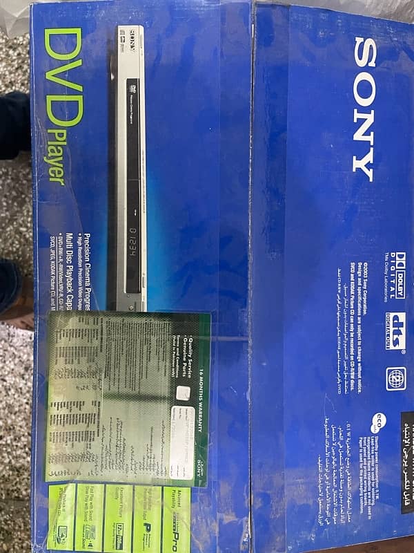 Sony DvD Player 6