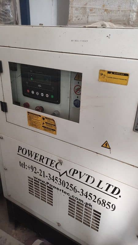 40kva generator with canopy 1