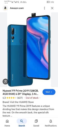 Huawei Y9 prime (4ram /128 memory)