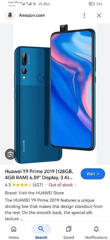 Huawei Y9 prime (4ram /128 memory) 0