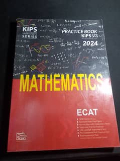 KIPS MATHEMATICS | ENTRY SERIES | ECAT| BOOK 1 AND 2 COMBINE