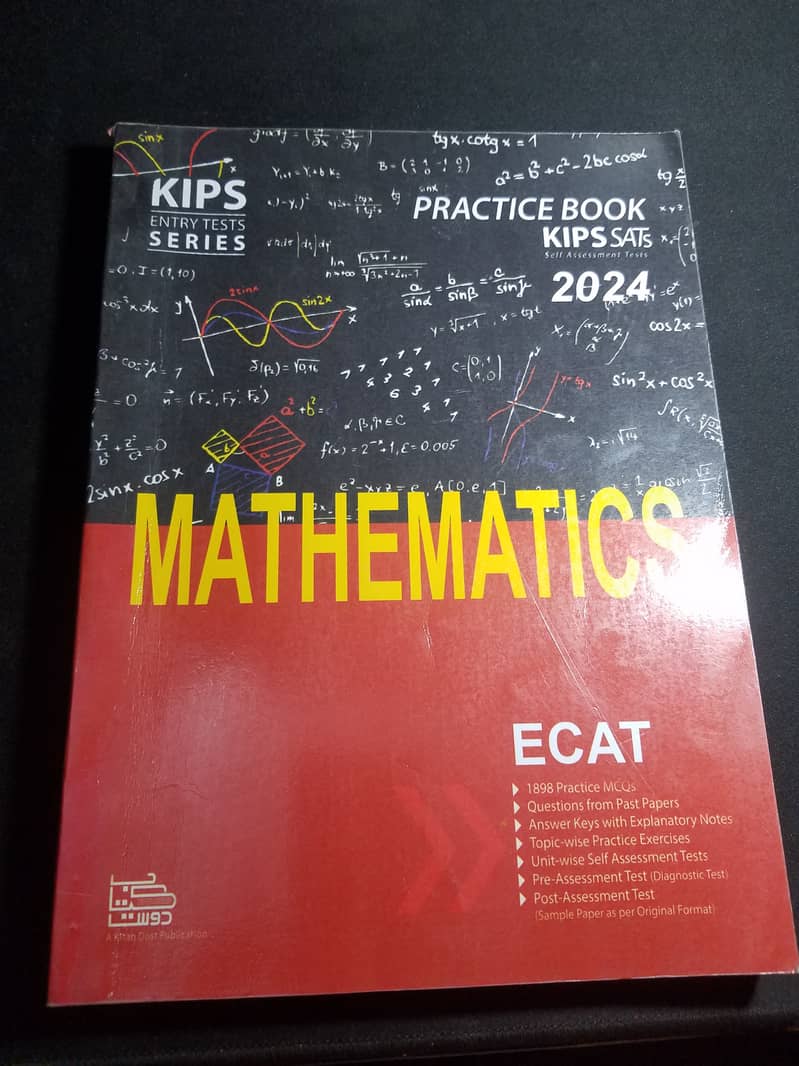 KIPS MATHEMATICS | ENTRY SERIES | ECAT| BOOK 1 AND 2 COMBINE 0