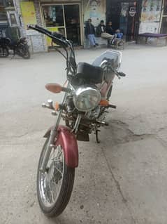 Suzuki gd 110 good condition