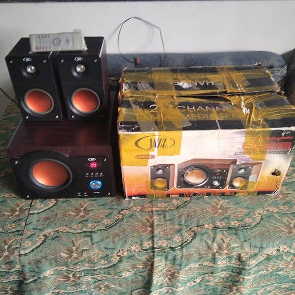 multimedia Speaker 1