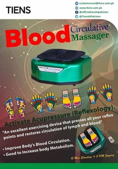 Blood Circulative Massager (BCM)