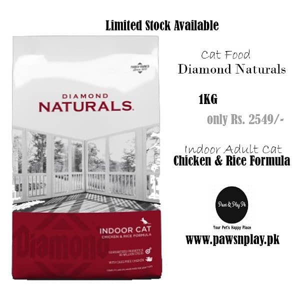 Diamond Naturals Cat Food-1kg 0