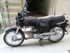 Honda CD 70 2022