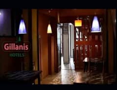 NEW GILLANI'S HOTEL LAHORE