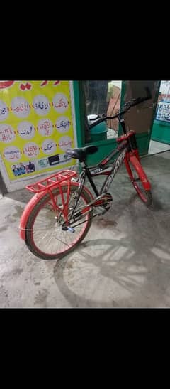 cycle for sale good condition