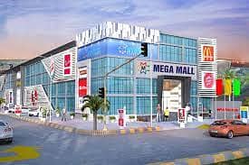 5 Marla Plot for Sale at Pace City Multan 1