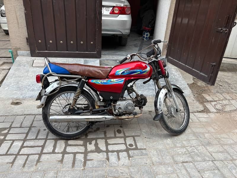 Honda CD 70 2